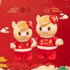 Red Horse Stuffed Toy Chinese Zodiac Lucky Pony Toy Traditional Pony Plush Doll  Spring Festival