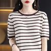 Crew Neck Striped Cotton Short-sleeved Women's Summer Bottoming Shirt Loose Versatile Cotton Thread T-shirt