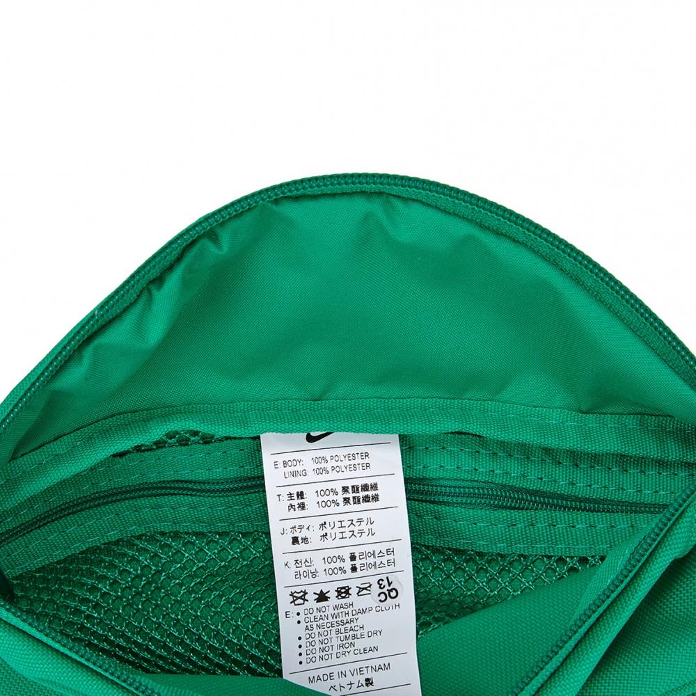 Nike Heritage пояс сзади Small Stadium зеленый Db0488 010