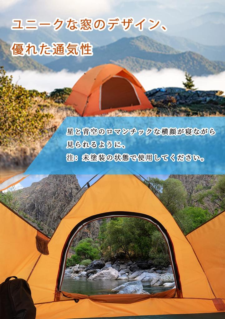 Clostnature Кемпинговая палатка для 2 человек Backcountry Легкая палатка Компактная водонепроницаемая альпинистская горная палатка для 2 человек для пикника на открытом воздухе