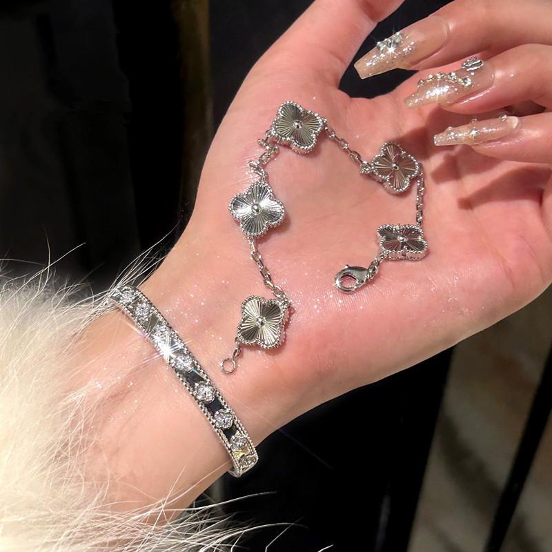 Exquisite Micro Inlaid Four Leaf Clover Zircon Laser Metal Kaleidoscope Bracelet Flower Handpiece