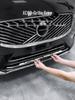 Нержавеющая сталь Яркая полоса для решетки и бампера Volvo XC60 2022-2026