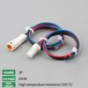Водонепроницаемый разъем JST 2p/3p/4p/6p/8p Вилка Розетка с Жгутом проводов 20awg/0.3m ² 02t/02r/03t/03r