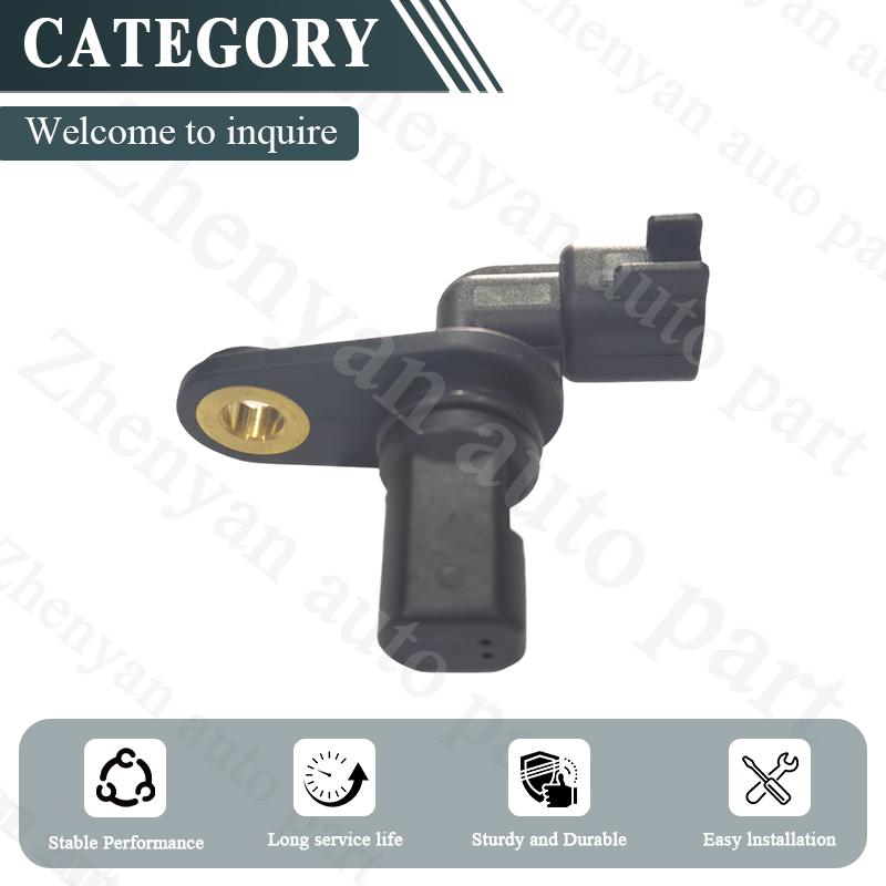 Zhenyan ABS Wheel Speed Sensor for JEEP LIBERTY 2002~2005 56041393AA 2411043 Cars Accessories Hot New Model System Interior Auto