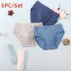 5 шт./компл. Высококачественные детские хлопковые трусы-слипы, детское нижнее белье для мальчиков, трусики 10-40 кг