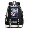 Рюкзак Jujutsu Kaisen Аниме Mochila Студенческий Повседневный Школьная сумка Мальчики Девочки Подарок Сумка для книг Легкий Ежедневные Поездки Рюкзак