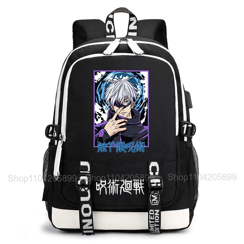 Рюкзак Jujutsu Kaisen Аниме Mochila Студенческий Повседневный Школьная сумка Мальчики Девочки Подарок Сумка для книг Легкий Ежедневные Поездки Рюкзак