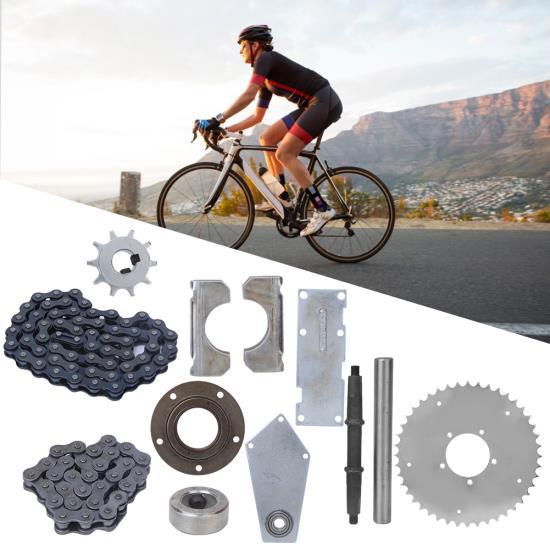 Комплект промежуточного вала для велосипеда с электроприводом, набор аксессуаров для переоборудования центрального вала