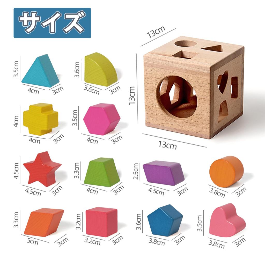 Shinse Shape Fitting Puzzle Box Fitting Shape Matching Wooden Toy Shape Recognition Fingertip Play Activity Cube Montessori Toy Educational Toy for