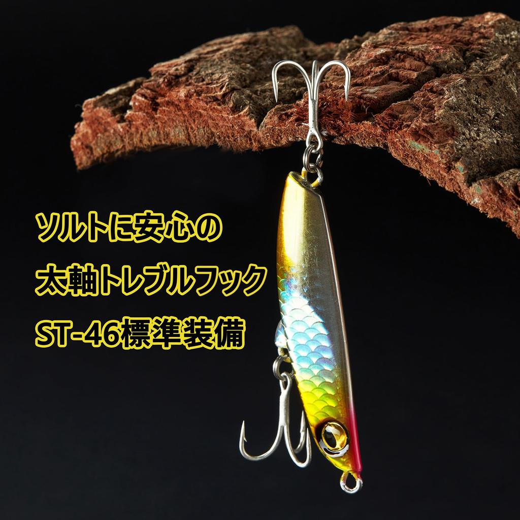 [KOKO Lure] Набор металлических джигов для камбалы 32 г 40 г Синий