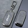 Metal 2/3/4/5 Buttons Car Key Case For Jeep Grand Cherokee WK2 KL Wrangler JK Renegade Commander Compass 2018 2022 Accessories AKY1