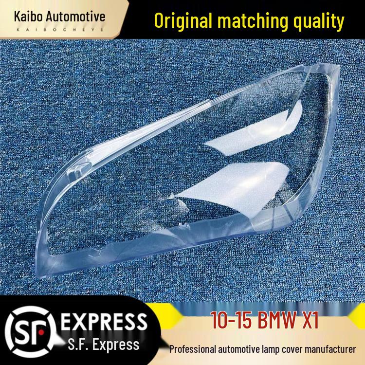 BMW X1 Headlight Cover (2010-2015) - Front Lamp Transparent Shell