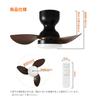 DINGLILED Ceiling Fan Light, Remote Control, Wood Grain Finish, HeatingCooling Effect, 6 Airflow Settings, 3 Color Temperature Settings, Timer,