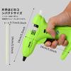 FEITA Cordless Hot Melt Glue Gun Kit, USB Rechargeable, 2650mAh Battery, Mini Glue Gun with 30 Glue Sticks, Wireless Small Glue Gun with Barb for Craf