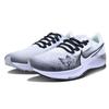 Nike Pegasus 38 Тканевая Амортизация Нескользящая Износостойкая Низкие Маратонские Беговые Кроссовки Мужские Серые CW7356-100(Team147-)