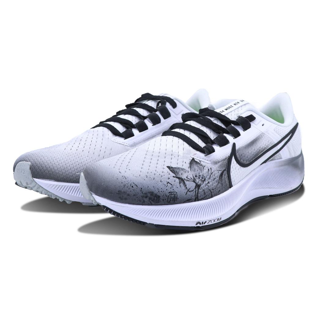Nike Pegasus 38 Тканевая Амортизация Нескользящая Износостойкая Низкие Маратонские Беговые Кроссовки Мужские Серые CW7356-100(Team147-)