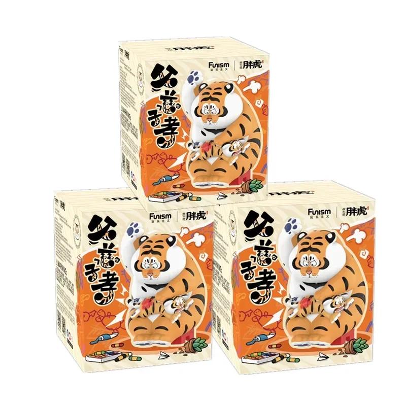 New Original I Am Not Fat Tiger Loving Father Faithful Son Series Cute Action Anime Figures Kawaii Toys figure Dolls Gift Toys