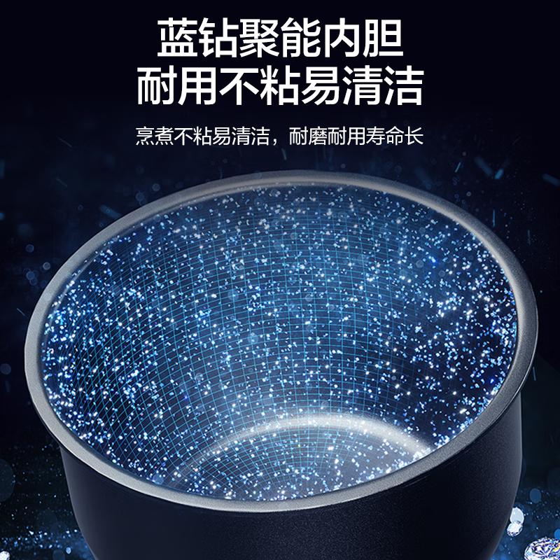 Supor Mini Rice Cooker Household Rice Cooker 3L Small Capacity Intelligent Reservation SF30FC0187