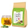 Heirloom Gold Formula Chrysanthemum Cassia Tea 150g, Vision Protection