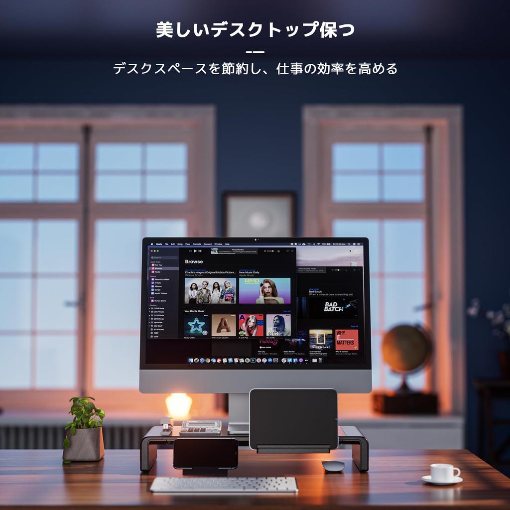 Klearlook Настольный монитор Грузоподъемность до 3 Регулируемая подставка для ноутбука Подставка для клавиатуры Черная подставка, Подставка, 50 кг, Складная, Ширина, Подставка, Подставка,