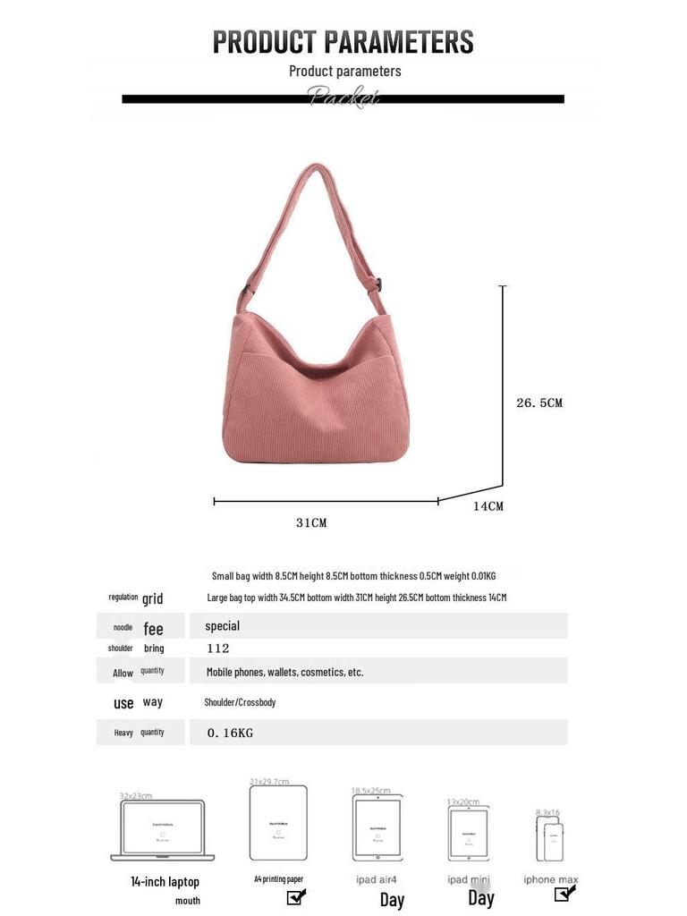 Модная женская повседневная сумка-кроссбоди в корейском и японском стиле большой вместимости в форме пельменя
