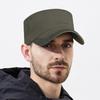 Adjustable Flat Top Cap Sun Protection Quick Drying Cap Retro Mesh Sun Hat  Sports Activities