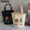 Women's Handbag Niche Design Print Canvas Bag Hand Carry Lunch Box Bento Cloth Bag Simple Versatile Literary Bucket Type Tote Bag