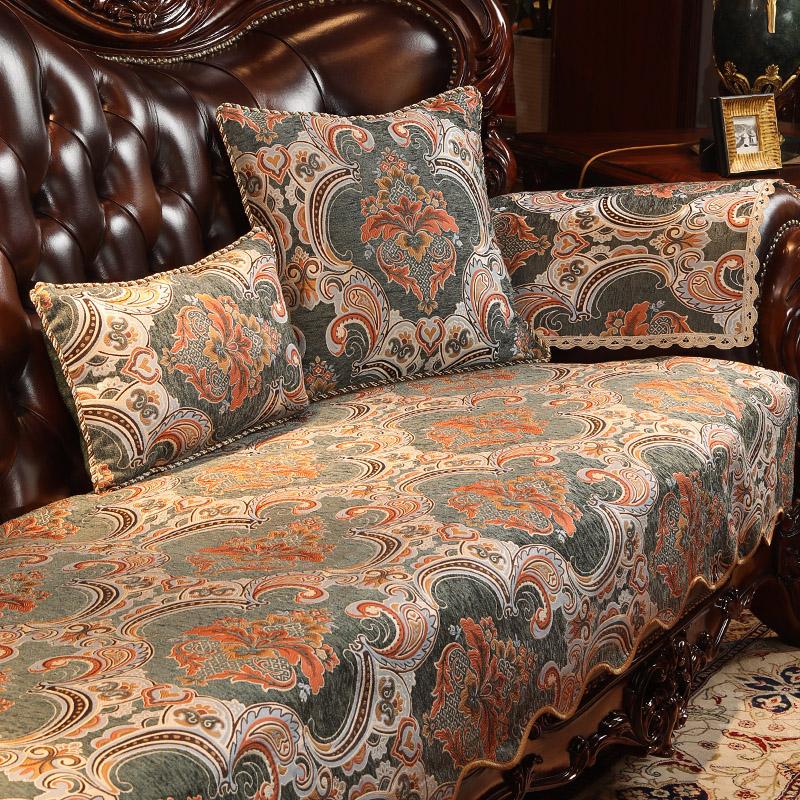 European Retro Sofa Cover Luxury High-end Embroidery Sofa Cover Antislip Furniture Protective Case Home Decor Jacquard Slipcover