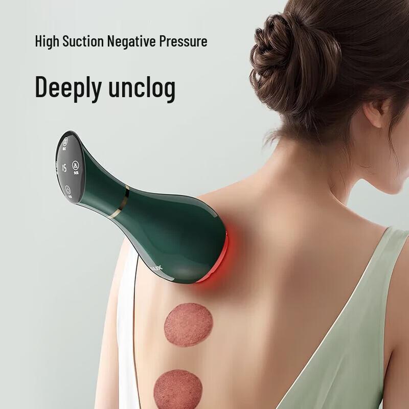 AUX Multi-Function Gua Sha and Cupping Massager CN plug (adapter included)