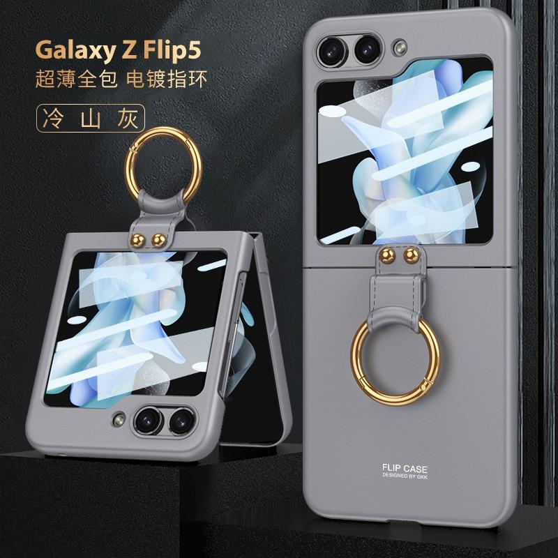 Применимо к чехлу для мобильного телефона Samsung Z Flip6 ультратонкий гальванизированный кольцевой держатель Z FLIP5 складной экран противоударный защитный чехол