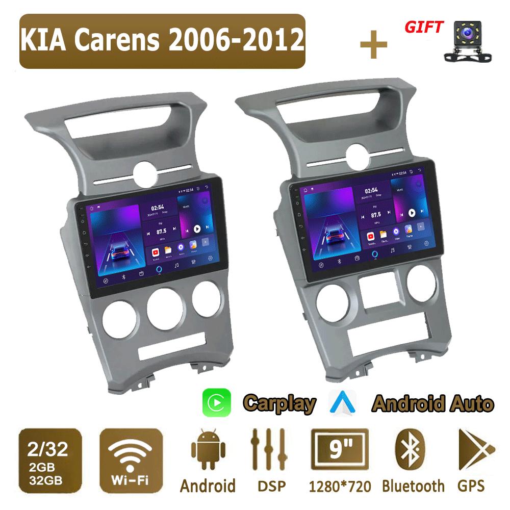 Android Carplay автомобильное радио для KIA Carens 2006-2012 мультимедийный проигрыватель головное устройство стерео GPS навигация BT WIFI 2+32 ГБ