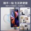 Magnetic Rotating Detachable Folio Case MatePad Air 11.5 Inch TPU Tri-Fold Cover Ins Style Embossed