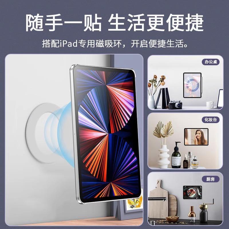 Magnetic Rotating Detachable Folio Case MatePad Air 11.5 Inch TPU Tri-Fold Cover Ins Style Embossed