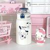 Sanrio Childrens Insulated Travel Mug With Stainless Steel Vacuum Flask For Kids And Students