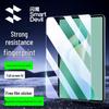Закаленное стекло Flash Magic Защитные стекла для Huawei MatePad