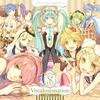 CD VARIOUS - Vocalosensation Feat. Hatsune Miku  QWCE00261 Exit Tunes 2013 Japan Dance & Electronica Used