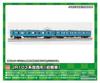 Greenmax N Gauge JR 103 Series Kansai Type Kumoha 103Moha 102 Early Modelsky Blue 2 Cars Unassembled Kit 1274C Model Train