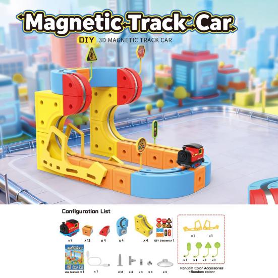 66/84Pcs/Set Magnetic Train Track Set DIY Race Car Cube Rail Building Kit Toddlers Boys Girls Gravity-Defying