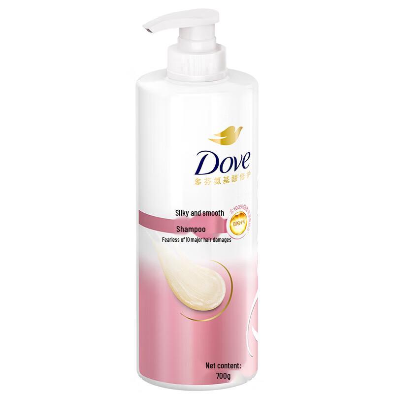Dove Daily Silky Smooth Amino Acid Shampoo