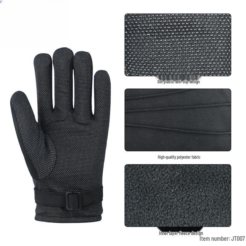 Rongzhituo Reflective Cold Protection Gloves