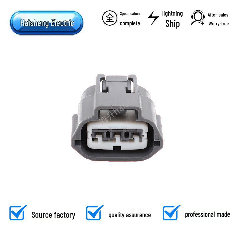 Разъем высоковольтной катушки зажигания Domestic E03FGY-RS 6189-0779