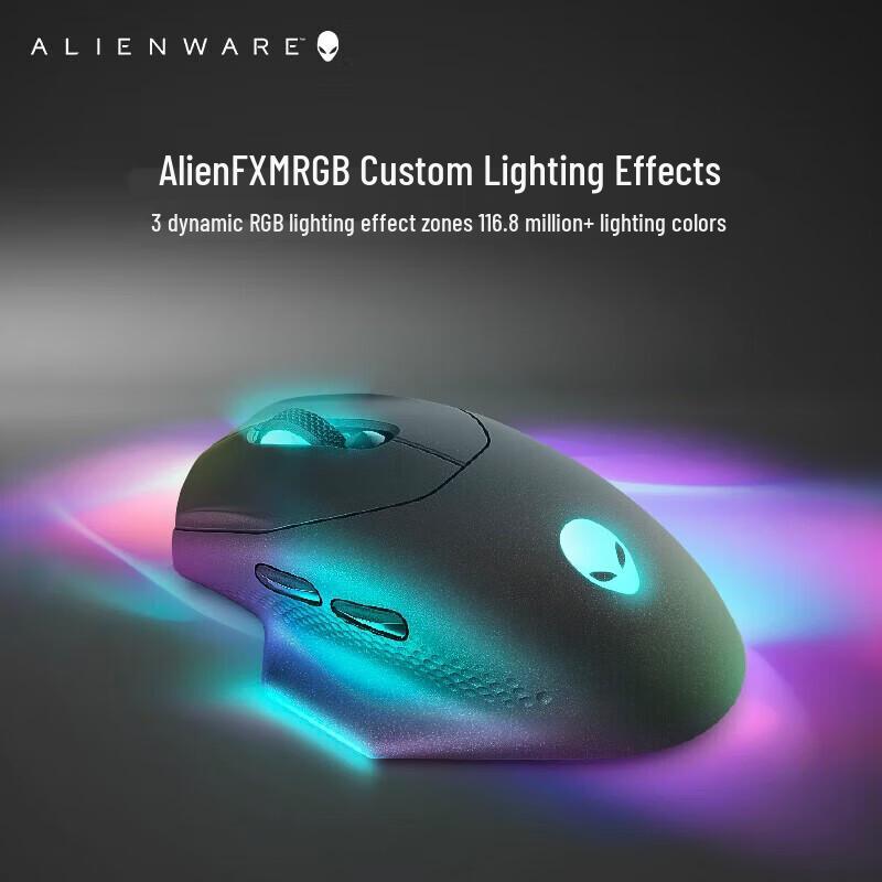 Dell Alienware AW620M Dual-Mode Gaming Mouse