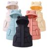 Toddler Kids Hooded Waistcoats Solid Children Cotton Padded Warm Vests Baby Boys Girls Sleeveless Jackets Insulated Clothes
