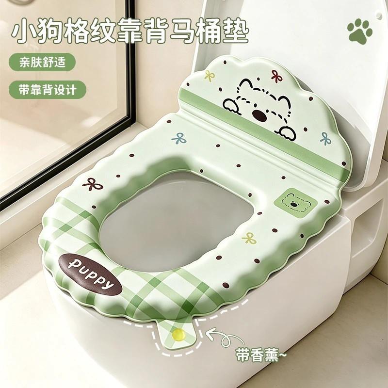 Cute Dog Plaid Toilet Seat Cover Non-Slip Washable Bathroom Mat Home Use All Season