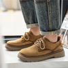 The first layer of cowhide spring lace-up big head shoes fashion dress casual shoes large size Martin shoes versatile outdoor men's shoes
