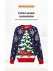Women's European & American Christmas Tree Snowflake Jacquard Sweater