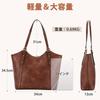 VASCHY tote bag ladies, fashion PU leather large capacity handbag business bag shoulder bag crossbody bag commute trip With zipper brown
