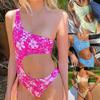 Chic Romper Bikini Triangle Cutting Wire Free Quick Drying Waist Cut Out Skinny Bodysuit Beachwear for Water Activity