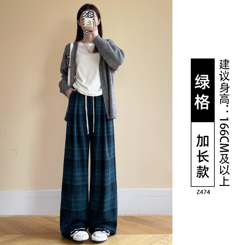 Red Plaid Pants Women's Spring and Autumn New Small Drape Casual Loose Lazy Style Retro Wide-leg Pants
