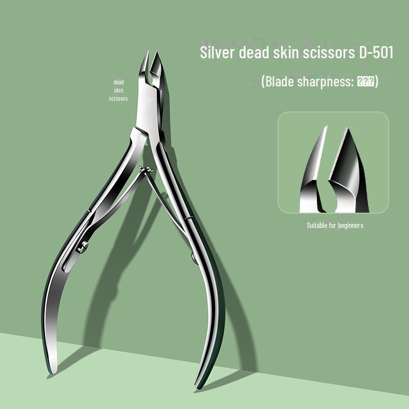 Набор маникюрных ножниц из нержавеющей стали для кутикул и ногтей